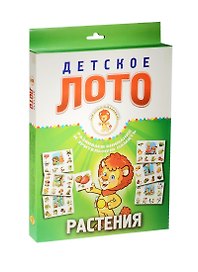 Лото детское Растения (29-3001) (6 карточек+48 фишек) (Играем с Левиком) (2+) (коробка)