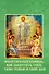 Молитвенная помощь. Как защитить себя, свою семью и свой дом. Набор открыток - 0