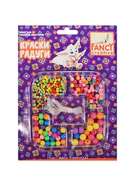 Краски радуги (FD080086) (C29804) (Fancy Creative) (2 дизайна) (набор для созд. бижутерии) (2 дизайн) (в ассорт.) (3+) (блистер)