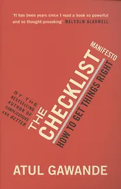 The Checklist Manifesto
