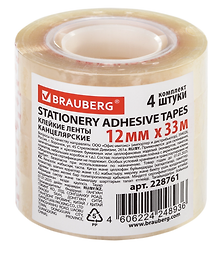 Лента клейкая канцелярская прозрачная, 12 мм х 33 м, Brauberg, 4 штуки