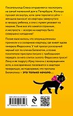 Миллион оттенков желтого - 1