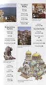 Bulgaria - 2