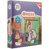 Набор для творчества LORI Фреска. Картина из песка. Союзмультфильм Фрекен Бок