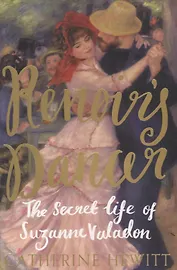 Renoir's Dancer