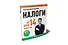 Налоги за 14 дней. Экспресс-курс. Новое, 17-е изд. - 1
