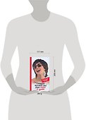 У каждой business-lady свой скелет в шкафу - 1