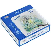 Гуашь "Лицей", 16 цв., Гамма