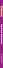 Чебурашка. Шумные проделки - 2