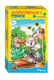 Step puzzle Морковные гонки 76120