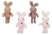 Мягкая игрушка Зайка с сердцем (25см) (15-3307019599-24)