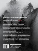 Портреты: карандашные техники достижения реализма - 1