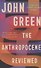 The Anthropocene Reviewed - 0