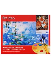 Картина по номерам Art Idea 30*40см. 15цв Лисята (КА020)