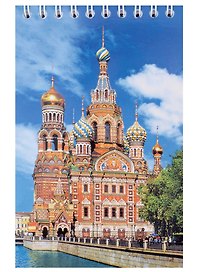 Блокнот А6, 60 л "Санкт-Петербург", спираль