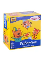 Настольная игра ЗВЕЗДА  Три кота. Рыболовы 8767