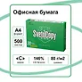 Бумага А4, 500 листов, «SvetoCopy», Svetocopy