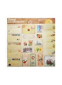 Вырубные теги для скрапбукинга Почта (955536) (29,5х29,5см) (упаковка)