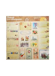 Вырубные теги для скрапбукинга Почта (955536) (29,5х29,5см) (упаковка)