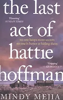 The Last Act of Hattie Hoffman