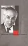 Записки случайно уцелевшего (Рунин) - 0