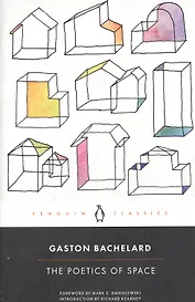 The Poetics of Space