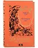 Комплект Богатыри (2 книги) - 1