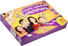 Игра карточная Большая семейная викторина (1023283) (8+) (коробка)