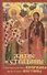 Житие и страдание священномученика Киприана и мученицы Иустины - 0