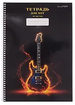 Тетрадь для нот А4 40л "Рок-н-ролл" евроспираль, мел.картон 190г/м2, глянц.ламинация