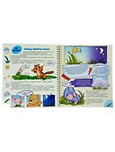 Весёлое природоведение. Книга с рубрикатором на пружине - 2