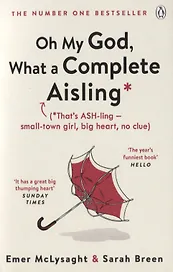 Oh My God, What a Complete Aisling
