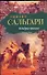 В дебрях Атласа : [роман] - 0