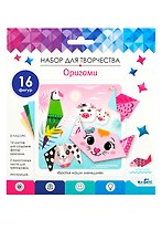 Набор для творчества ORIGAMI/Оригами Серия Братья наши меньшие 06354