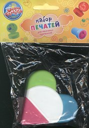 Набор печатей цветных 3 в 1 Сердце (496971) (3 цв.) (упаковка)