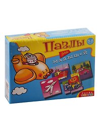Пазлы для малышей Играй и собирай Дрофа-Медиа 2588