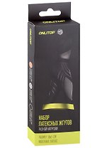 Набор из 3 фитнес-резинок (нагрузка 10, 14, 22 кг) (30х5)