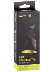 Набор из 3 фитнес-резинок (нагрузка 10, 14, 22 кг) (30х5)
