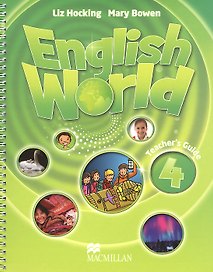English World. Level 4. Teacher's Guide