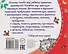 Сказки и песенки. Книжки-малышки с детским фольклором - 1