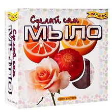 Сделай сам мыло: набор для творчества + книга-инструкция