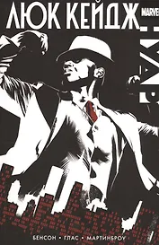 Люк Кейдж. Нуар