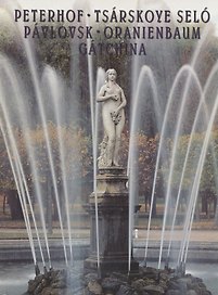San Petersburgo Peterhof Tsarskoie Sielo Pavlovsk, на испанском языке