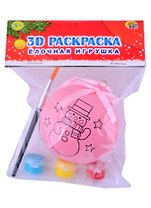 Раскраски 3D, Ёлочная игрушка (с красками). Снеговик (Арт. Р-2680)