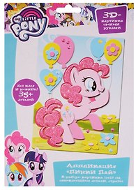 Аппликация EVA Пинки Пай My Little Pony (03179) (17х23см) (35 дет.) (3+) (упаковка) (My Little Pony)