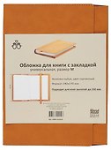 Обложка для книги с закладкой, 245х170 мм, горчичная, экокожа, нубук, Антей - 0