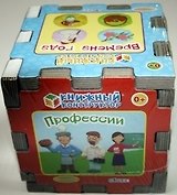 Книжный конструктор. Я и мир вокруг