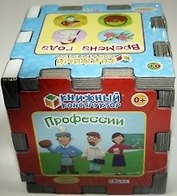 Книжный конструктор. Я и мир вокруг