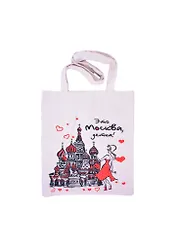 Сумка Это Москва детка ХВБ (ткань) 34х41 (106-2-19D-1-rus)