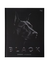 Дневник школьный «Just Black», BG